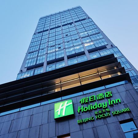 Holiday Inn Beijing Focus Square By Ihg Exterior photo