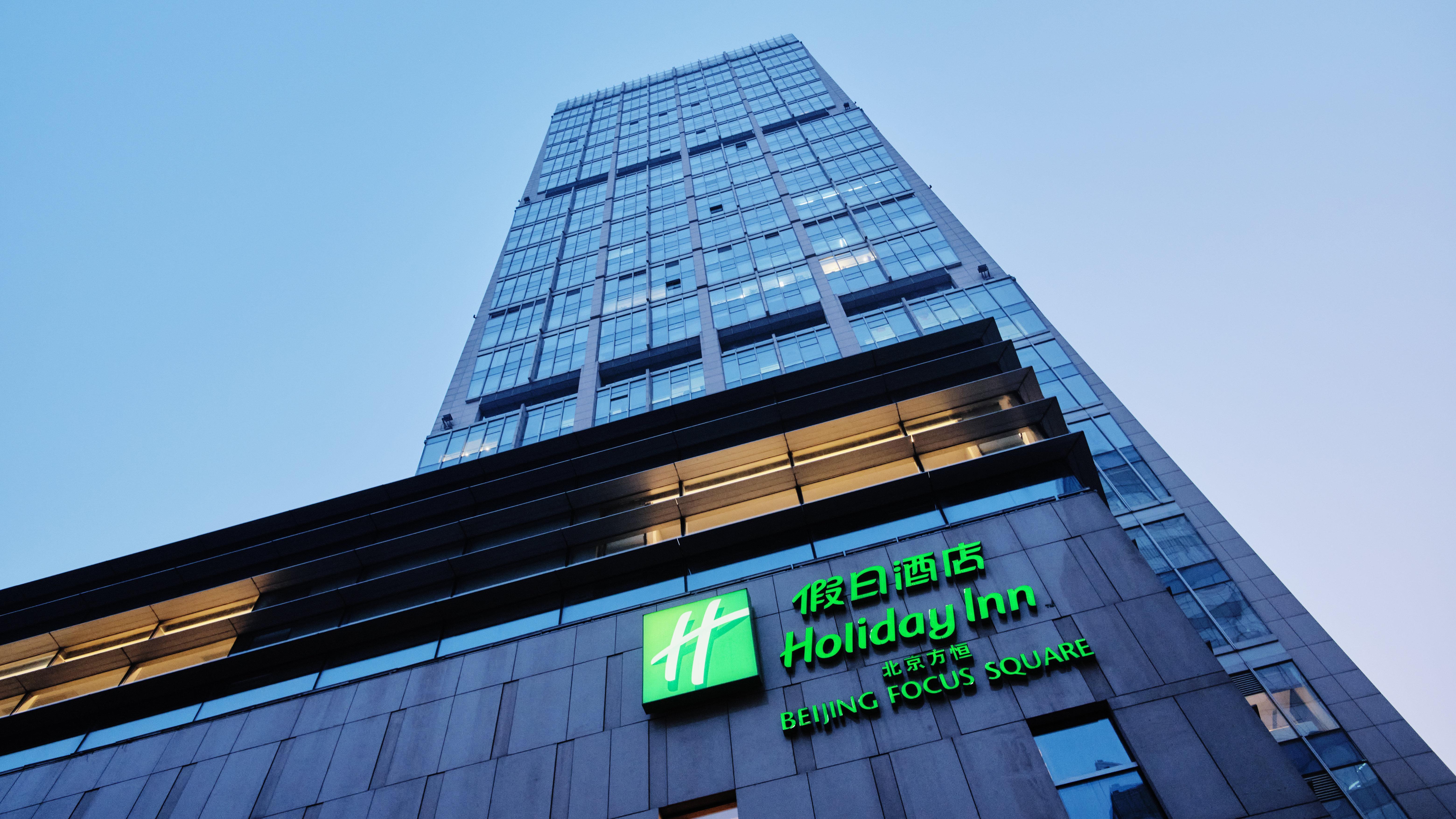 Holiday Inn Beijing Focus Square By Ihg Exterior photo