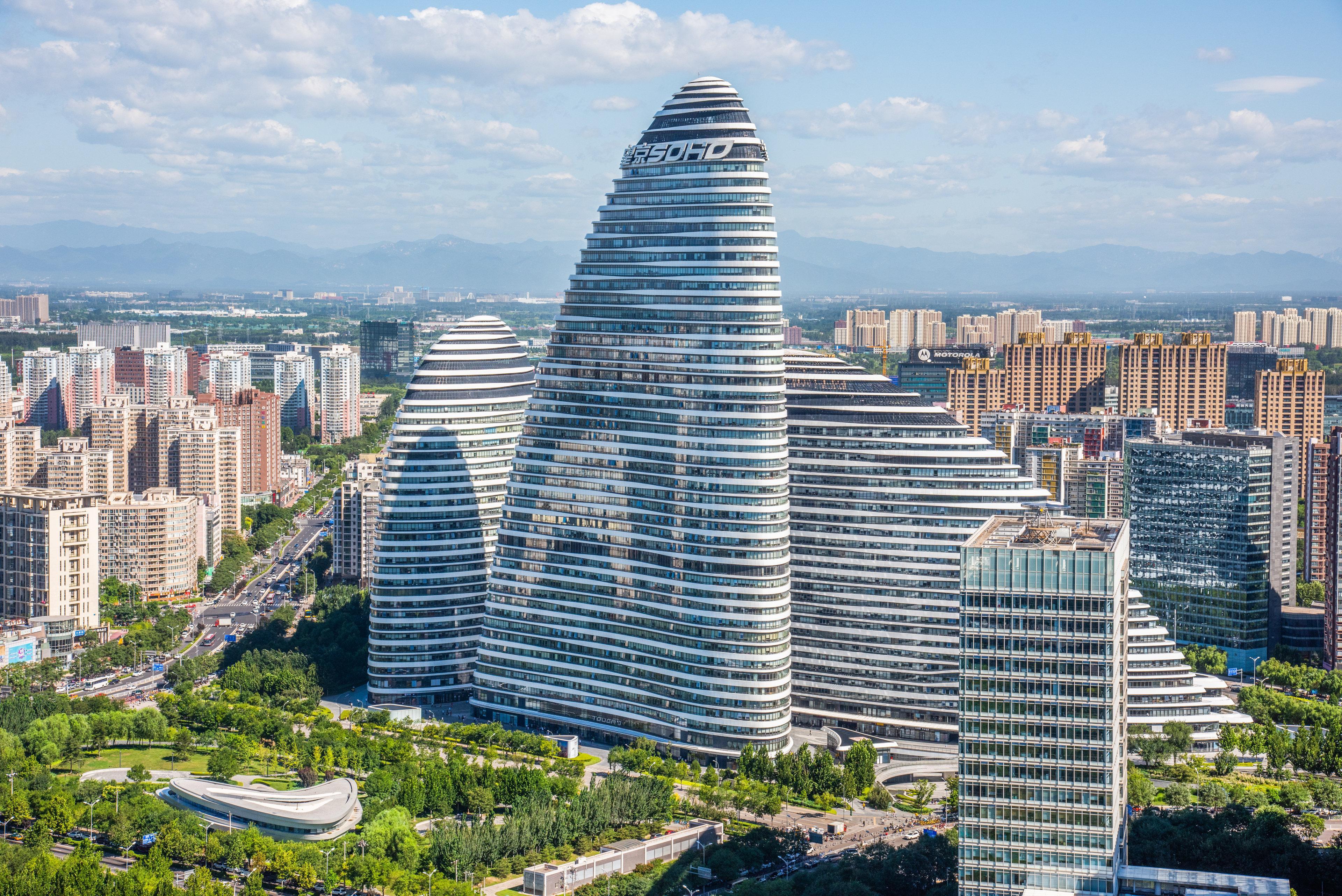 Holiday Inn Beijing Focus Square, An Ihg Hotel Exterior photo