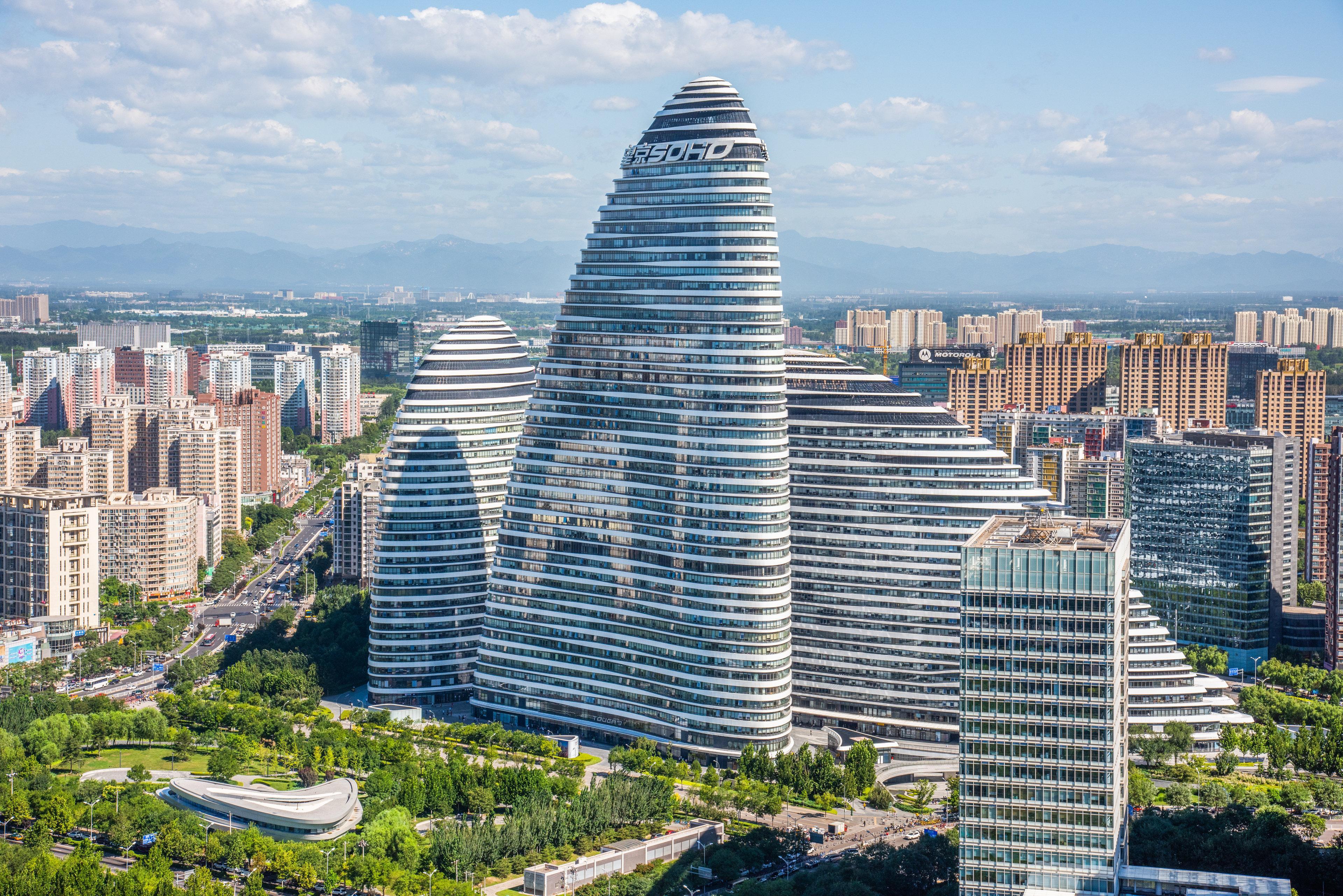 Holiday Inn Beijing Focus Square By Ihg Exterior photo