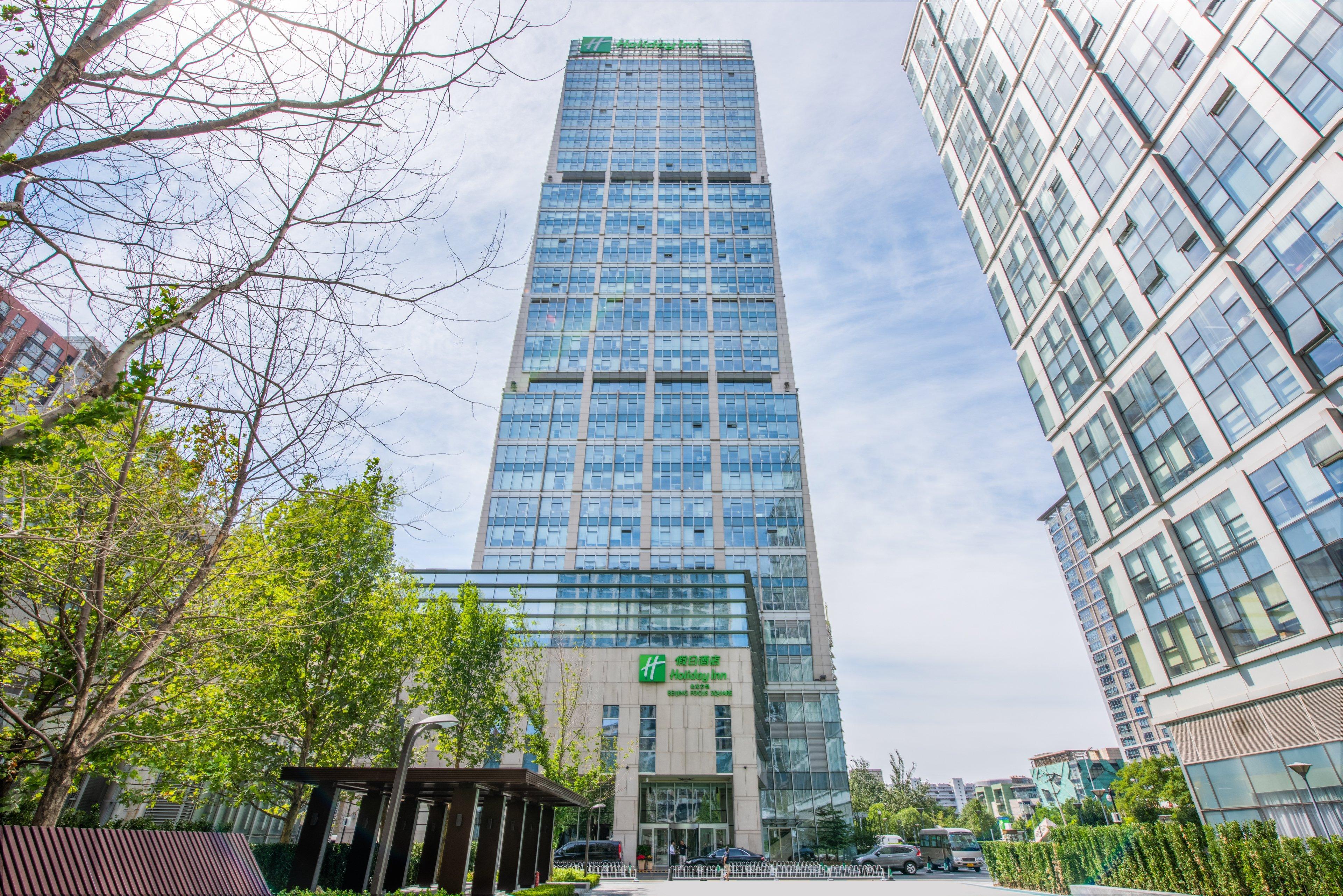 Holiday Inn Beijing Focus Square, An Ihg Hotel Exterior photo