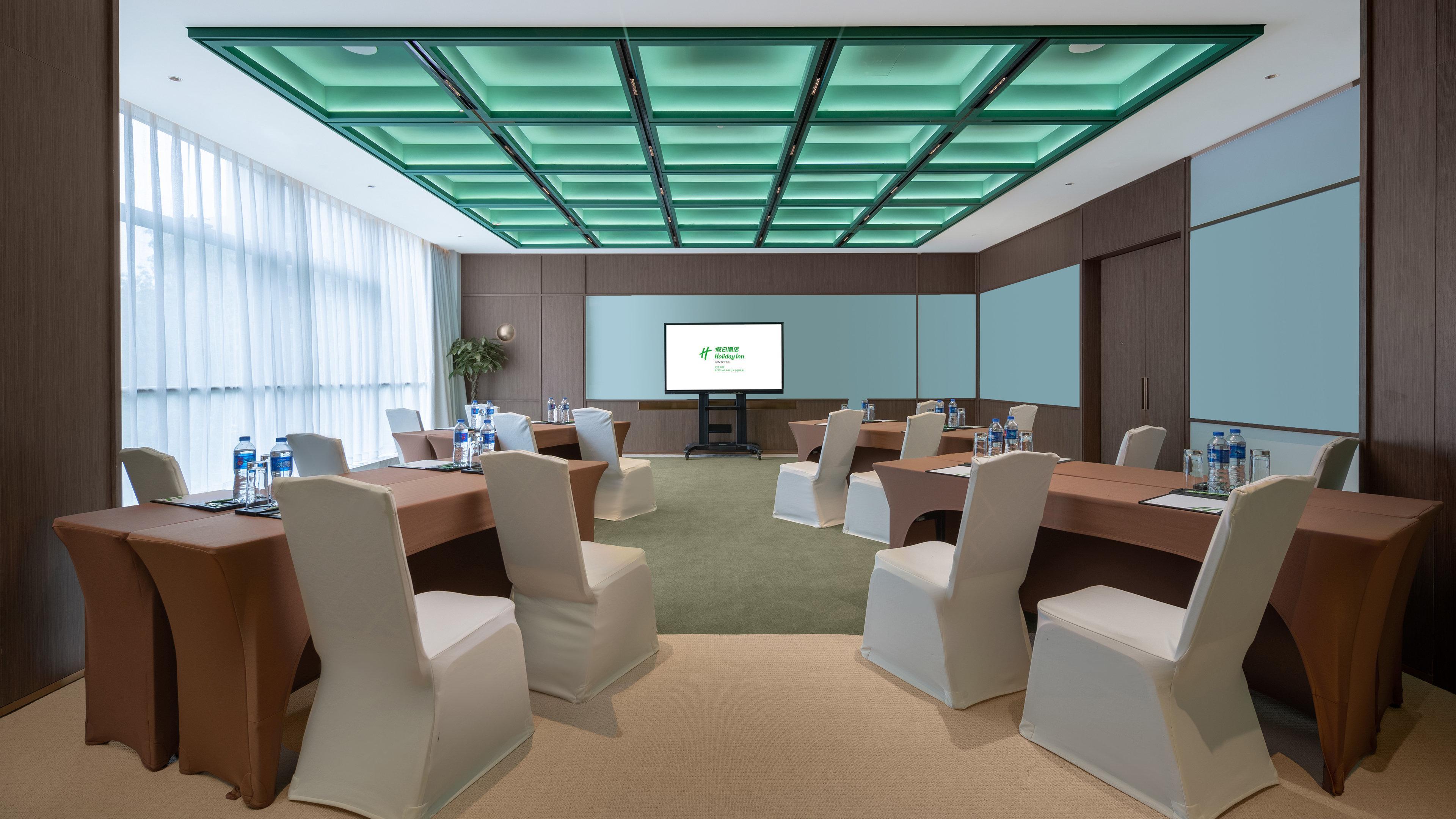 Holiday Inn Beijing Focus Square By Ihg Exterior photo