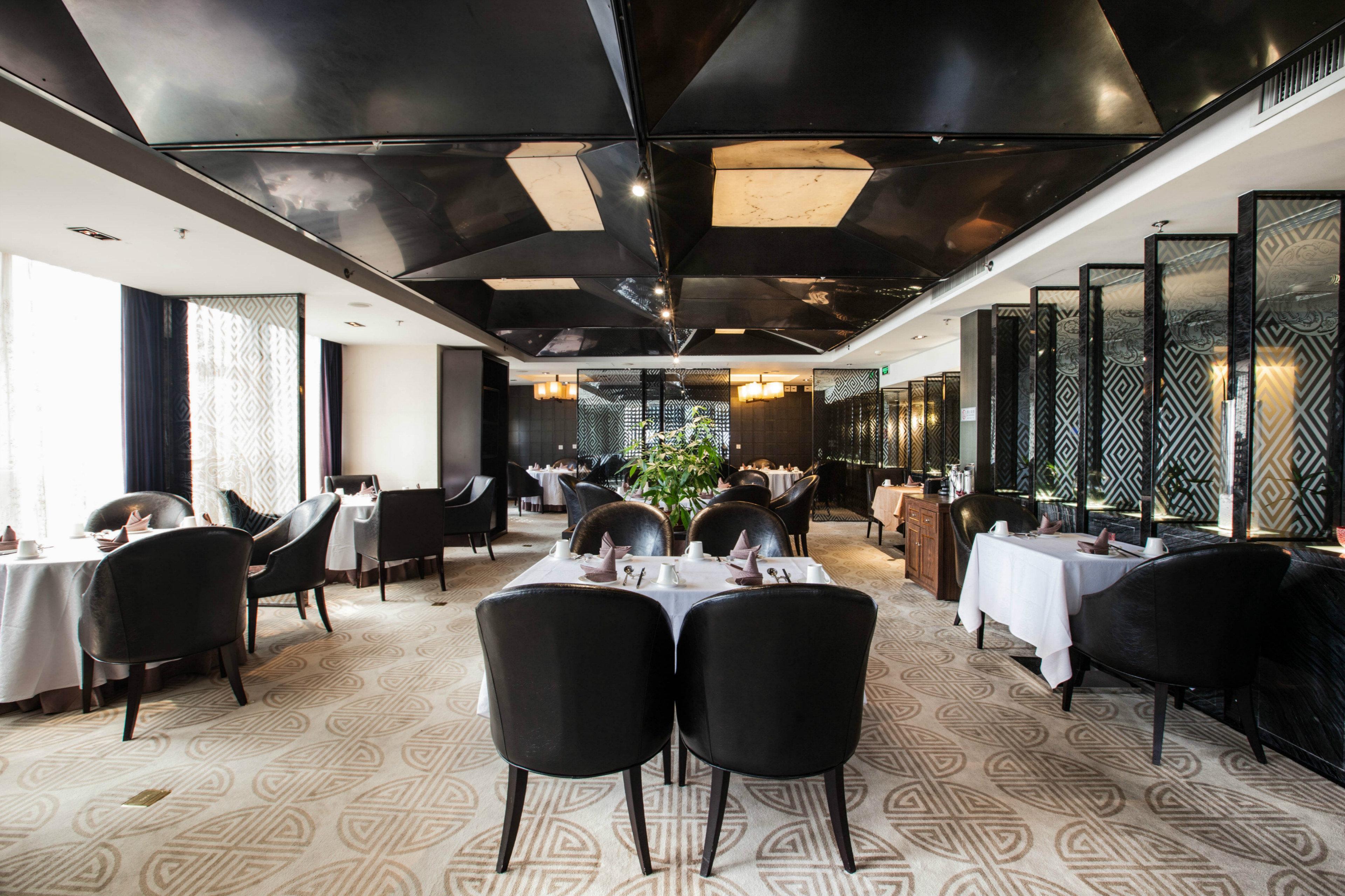Holiday Inn Beijing Focus Square By Ihg Exterior photo
