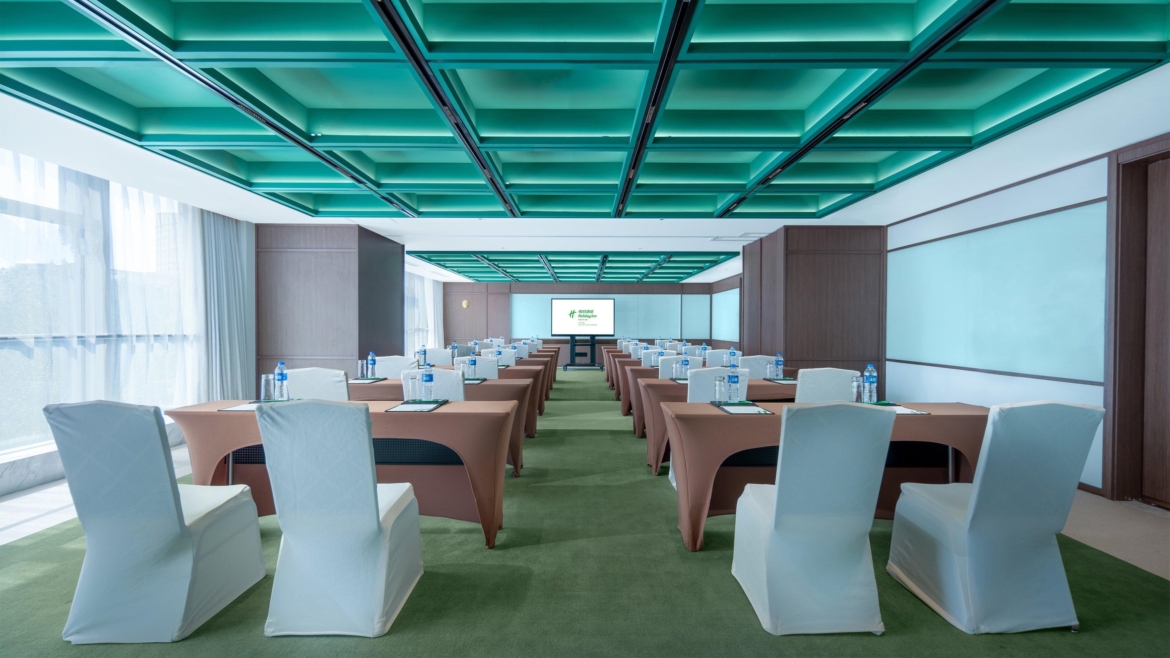 Holiday Inn Beijing Focus Square By Ihg Exterior photo