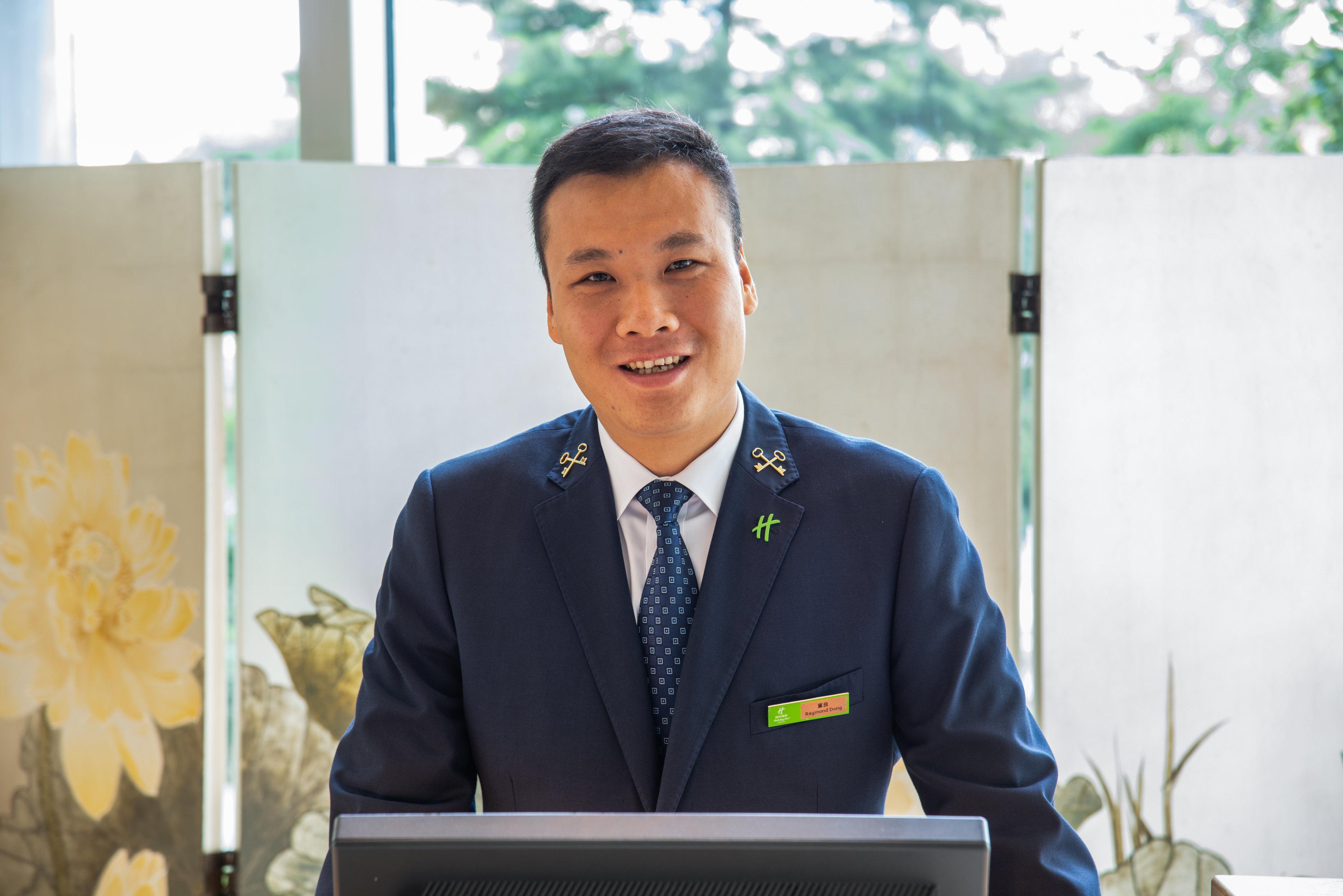Holiday Inn Beijing Focus Square By Ihg Exterior photo