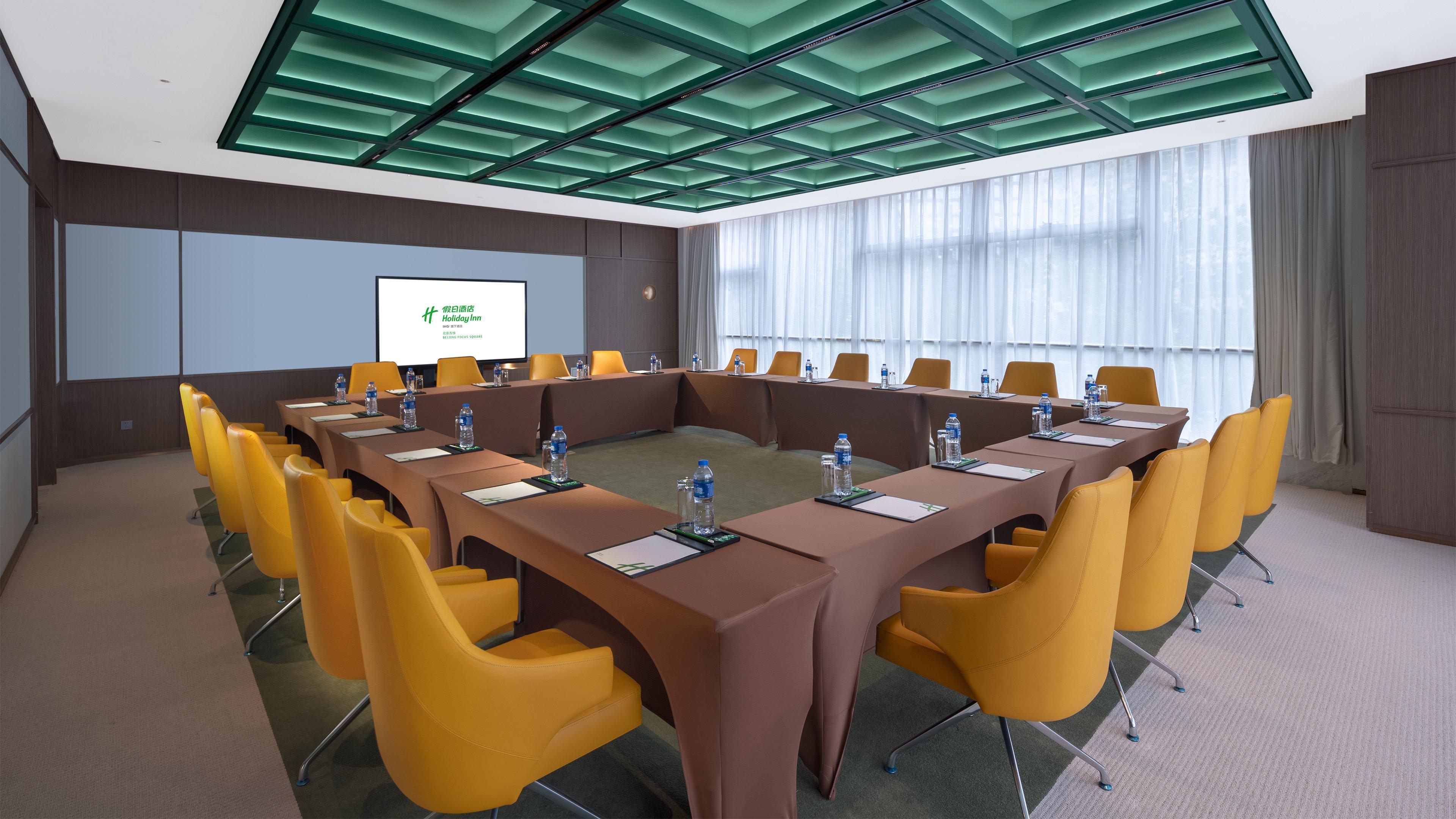 Holiday Inn Beijing Focus Square By Ihg Exterior photo
