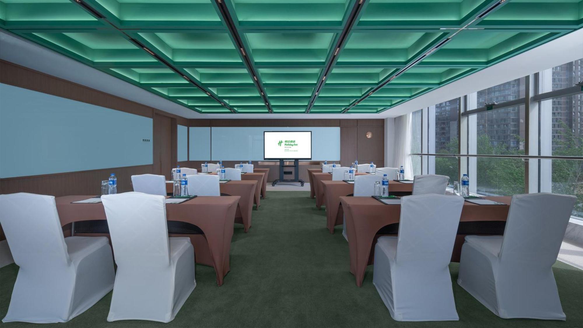 Holiday Inn Beijing Focus Square By Ihg Exterior photo