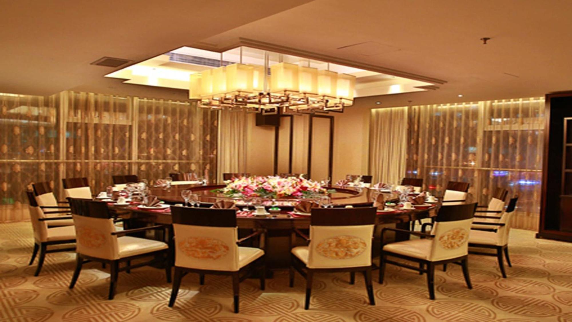 Holiday Inn Beijing Focus Square By Ihg Exterior photo