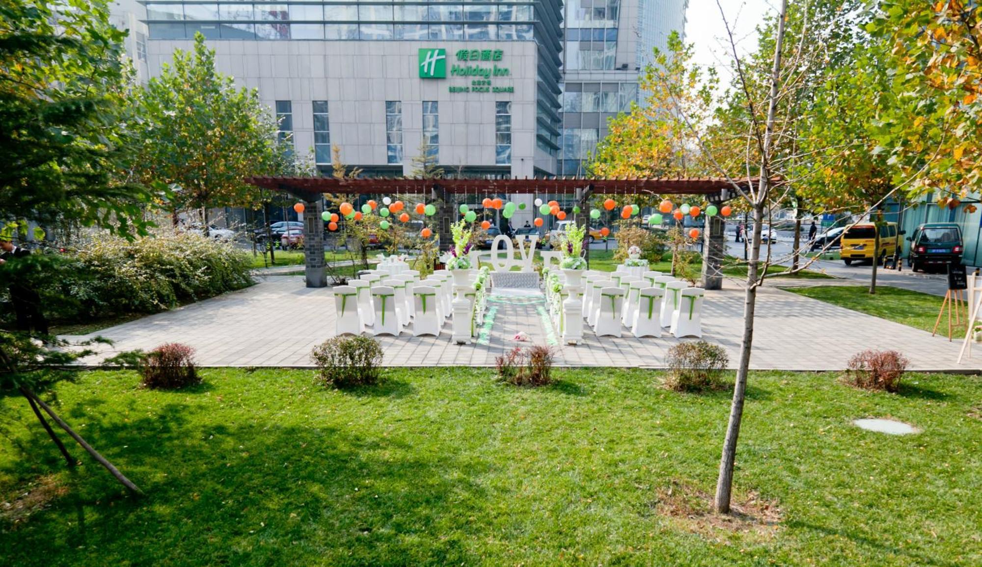 Holiday Inn Beijing Focus Square By Ihg Exterior photo